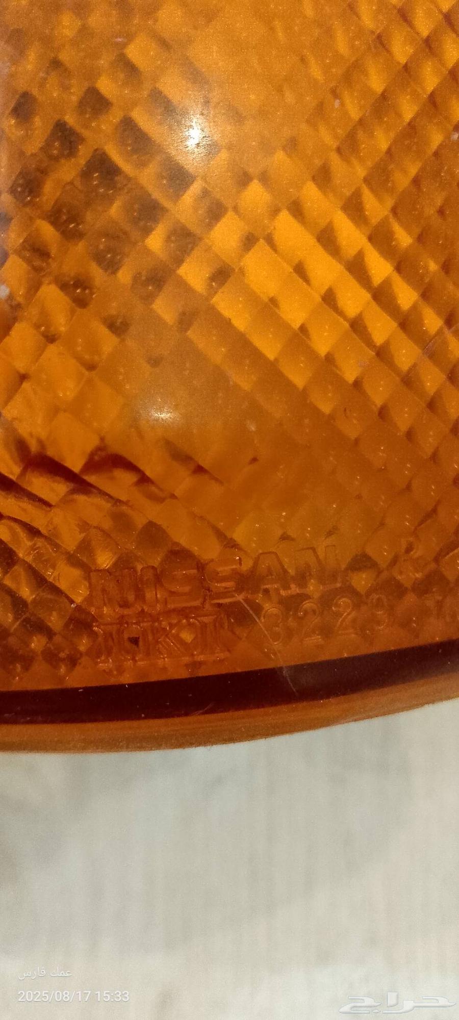 اصطب باترول64366453984514112