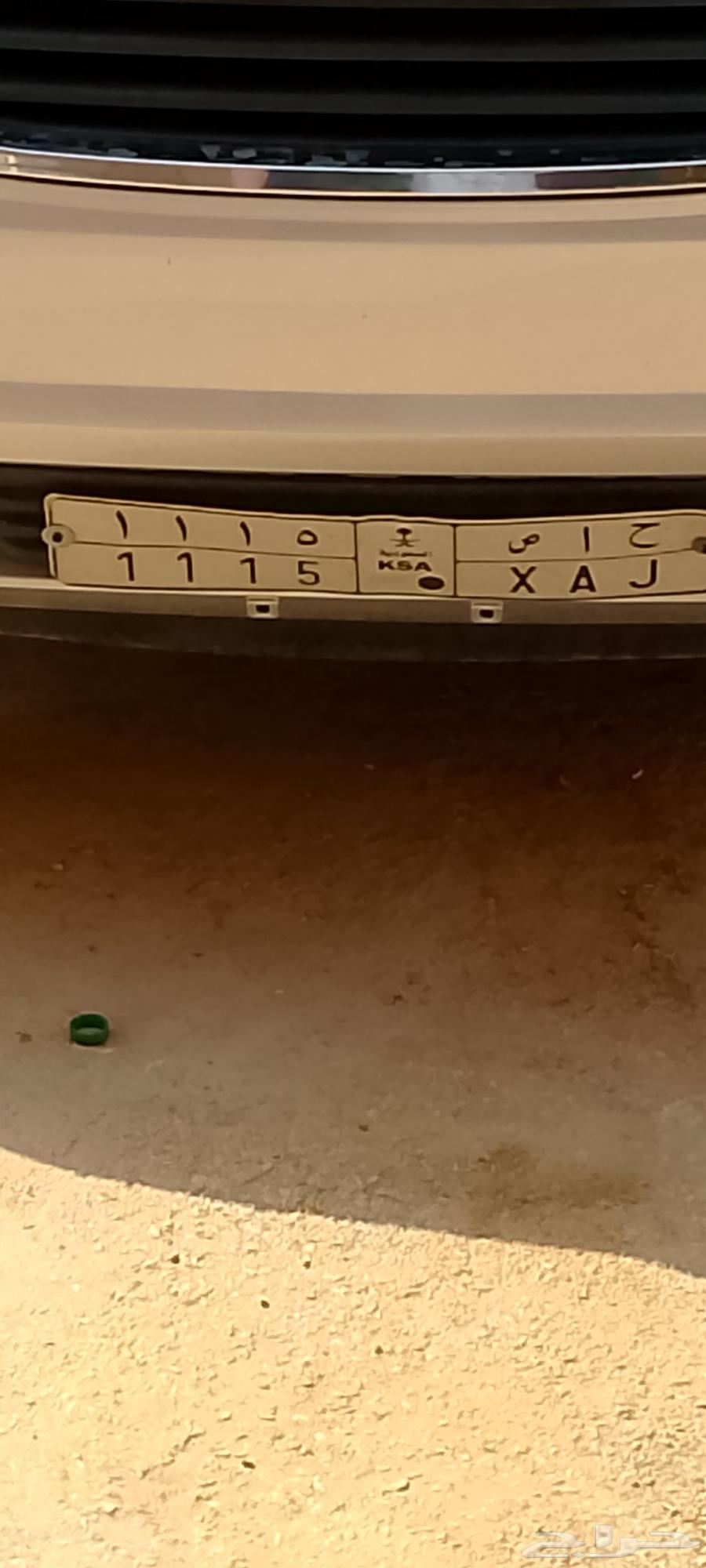 لوحه مميزه للبيع64362832705538112