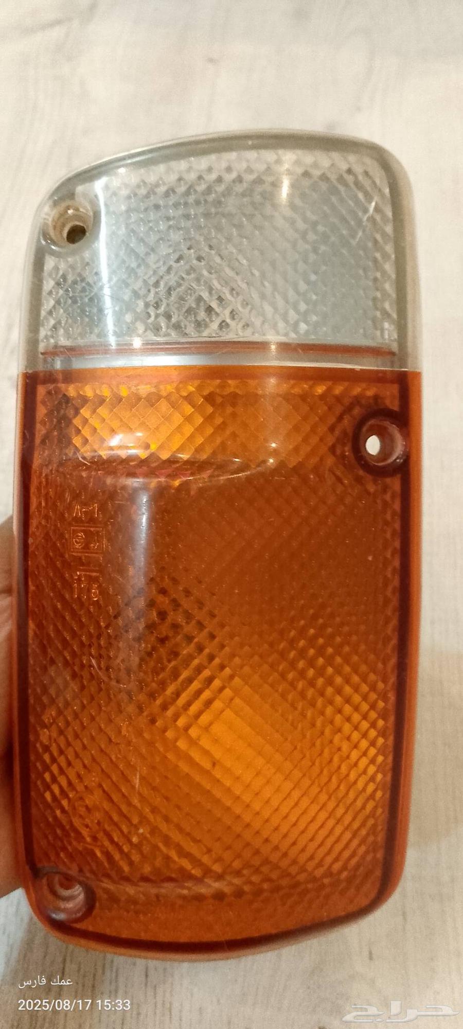 اصطب باترول64366453984514110