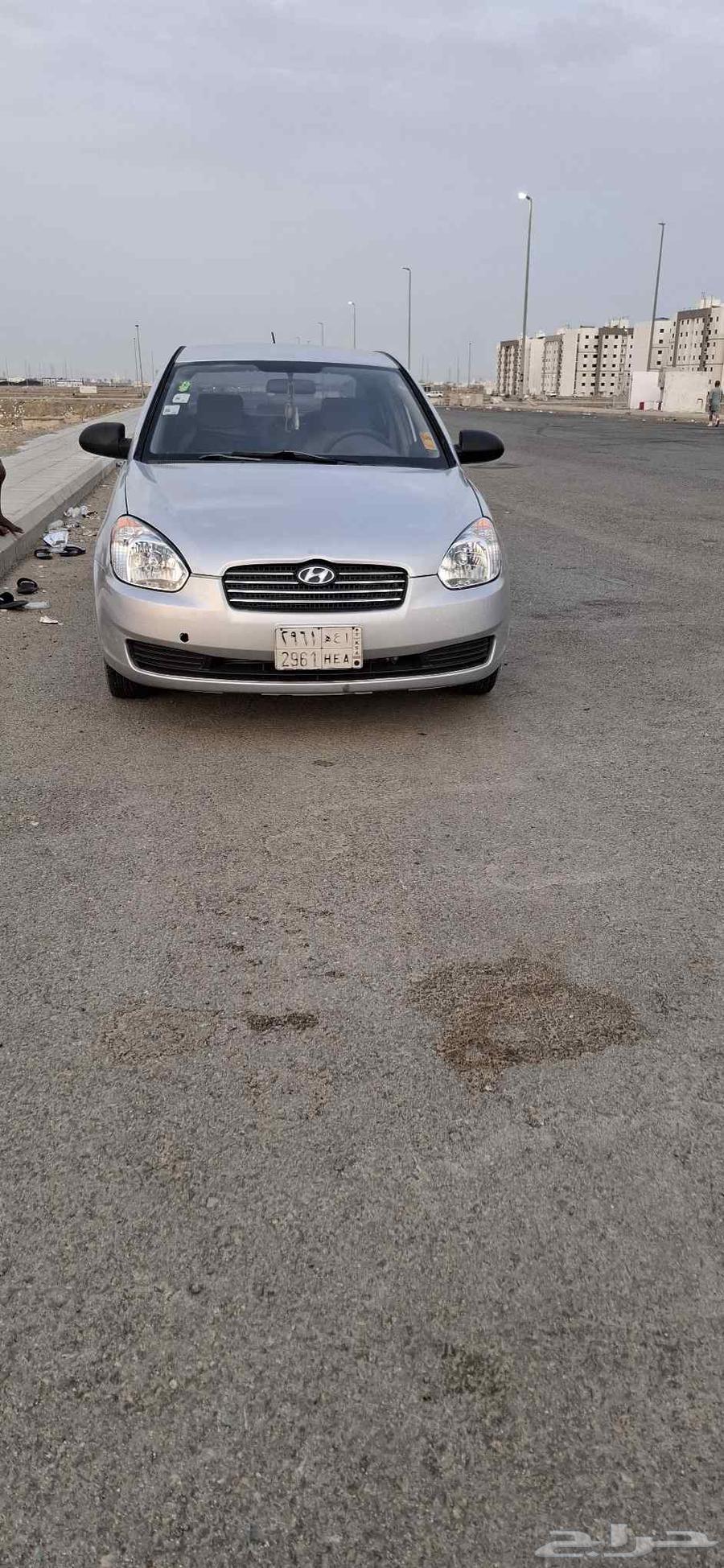 Accent Dbdob64363129980546111