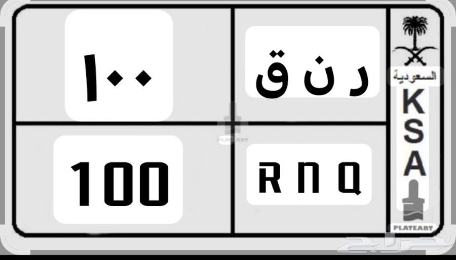 Hello.. I'm offering a special board... the first one is 32 som, the second is 1764371147627010111