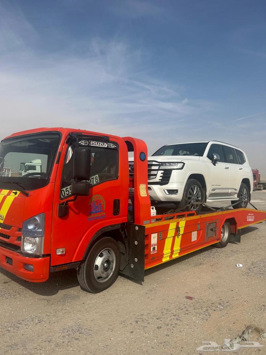 سطحه الرياض الى الدمام الخبر القطيف ابها64365425096450112