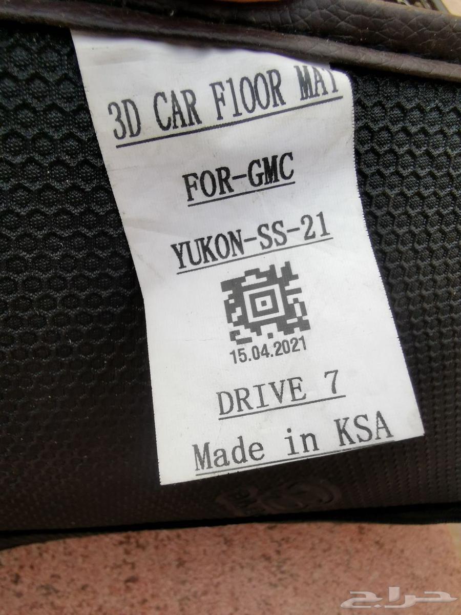 دعاسات داخلية دايموند تاهو يوكن 202164371045227650112