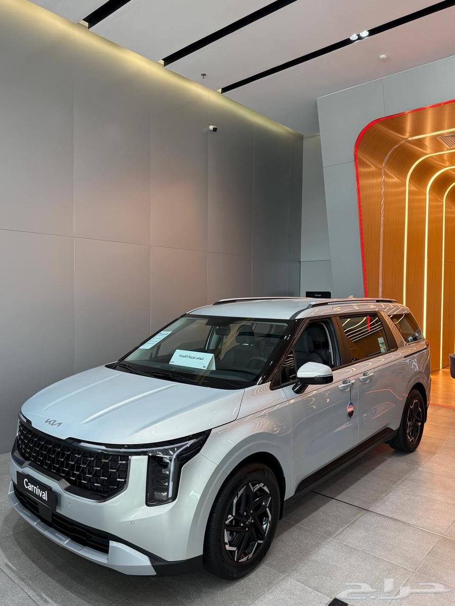 كيا كارنيفال استاندر موديل 2025 أقل سعر الكاش64369776652802111