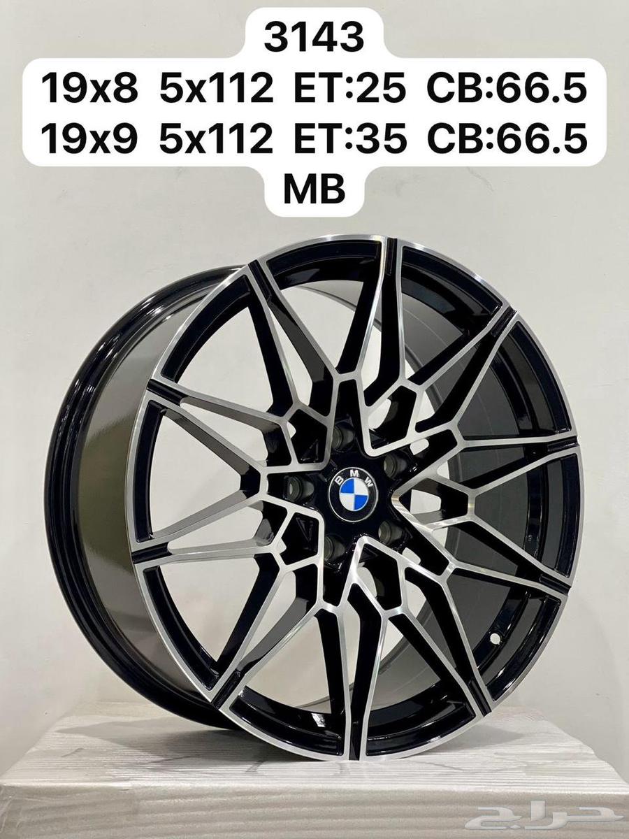 جنوط.بي.ام.دبليو2023.وفي يراكب.علاالقديم64370669356673113