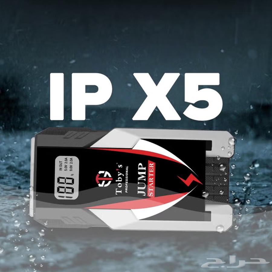جهاز تشغيل بطارية السيارة Toby X6 سعة 6000 مللي أمبير64381370041730111