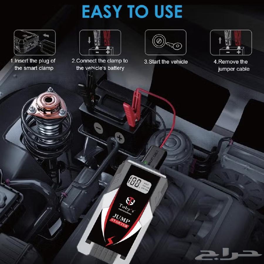 جهاز تشغيل بطارية السيارة Toby X6 سعة 6000 مللي أمبير64381370041730114