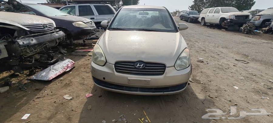 Accent 201064380340207233110