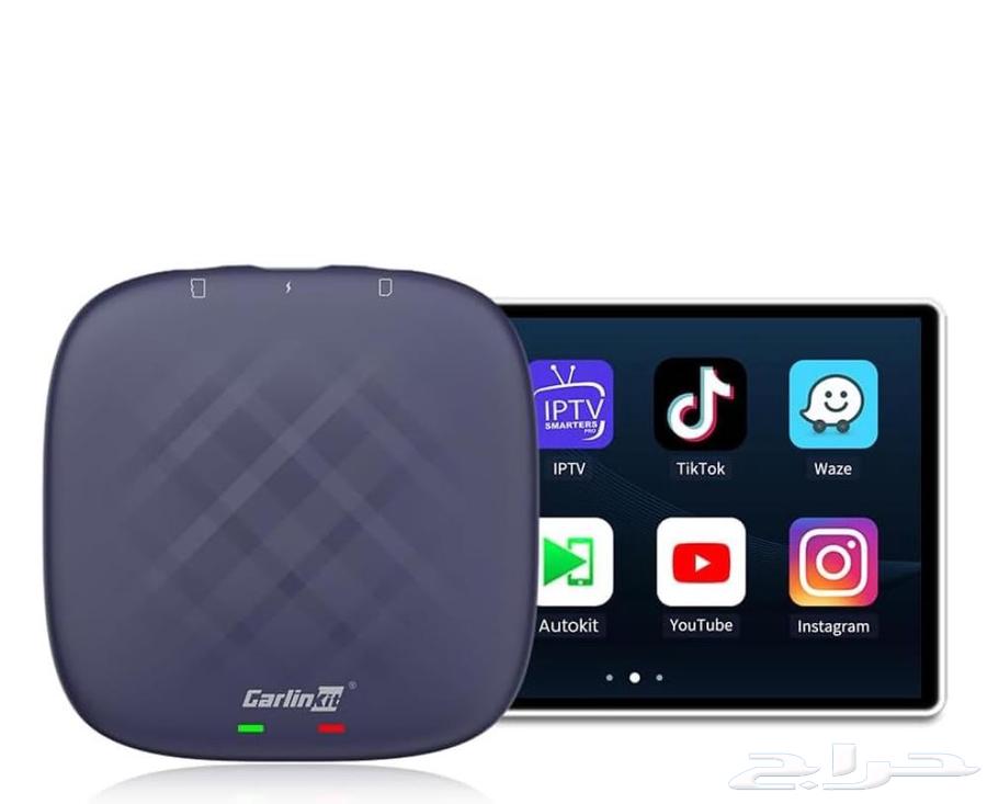 جهاز تحويل الشاشة الى اندرويد وويرلس .. كارلينكت64383622864387111