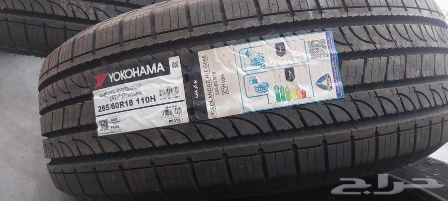 اطارت ميشلان هانكوك بريجستون صيني تايلندي64377870685953114