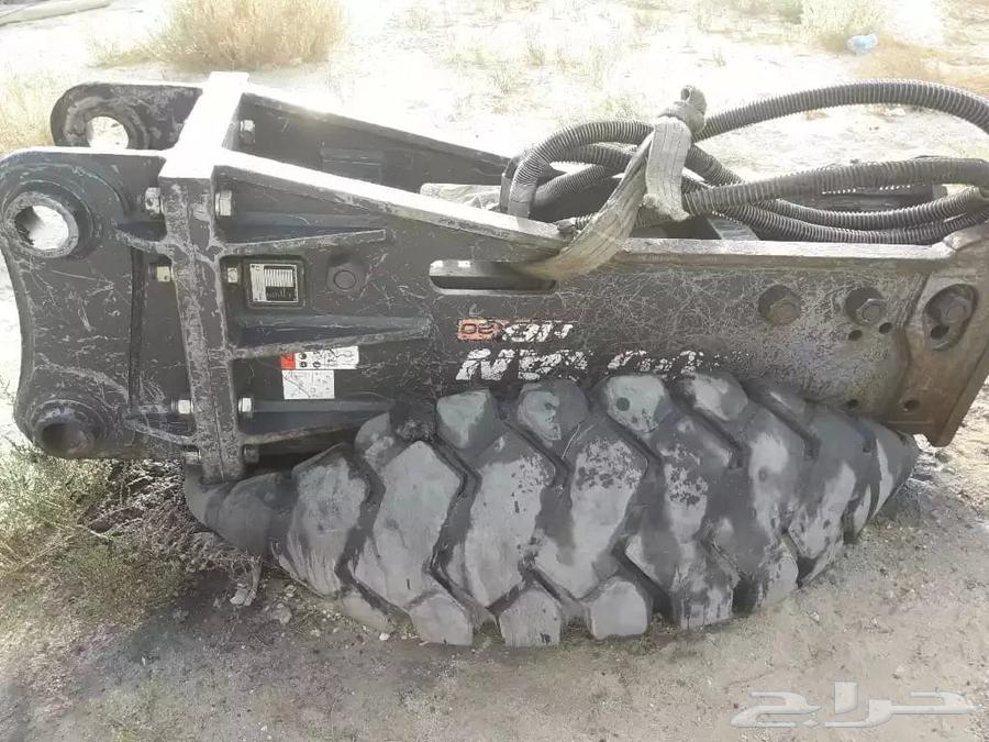 مطرقة دوسان 20-ب64375901971202110