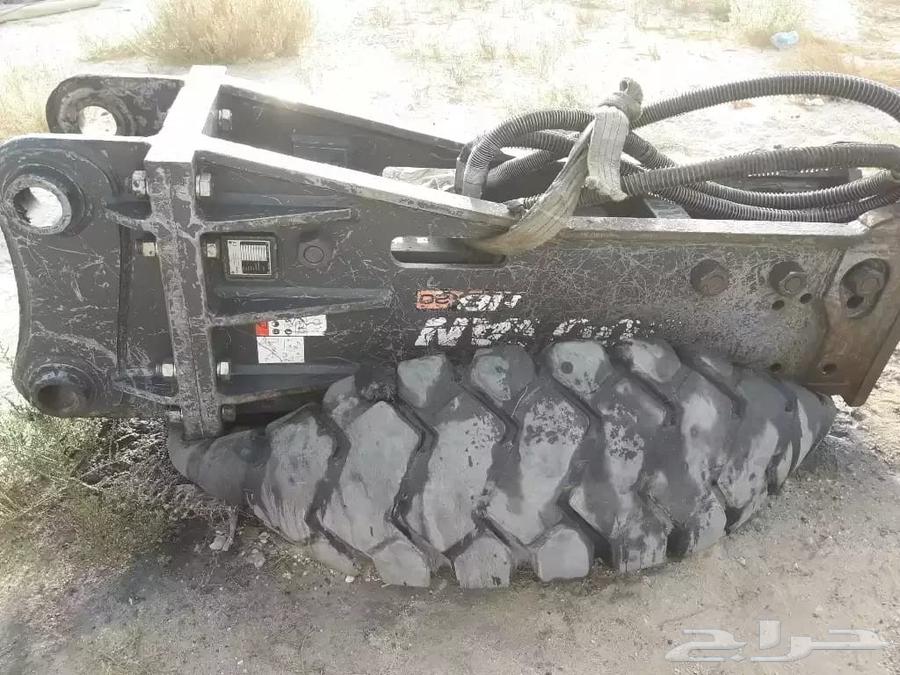 مطرقة دوسان 20-ب64375901971202113