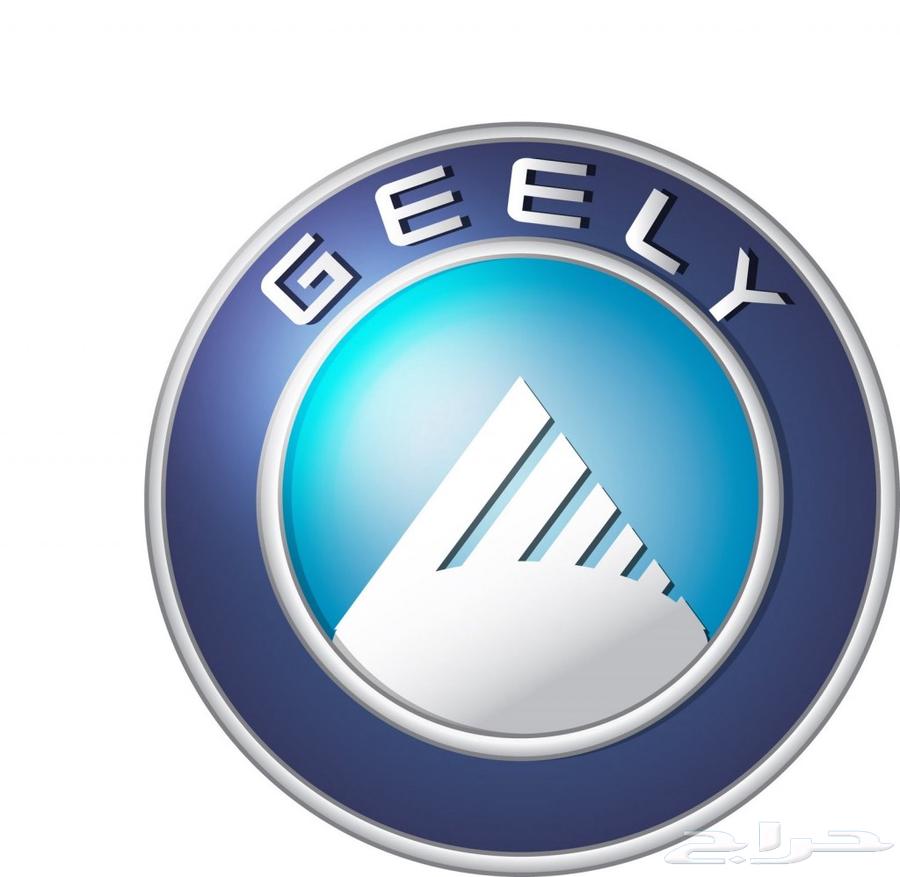 Geely Spare Parts (Scrap)64378789162370111