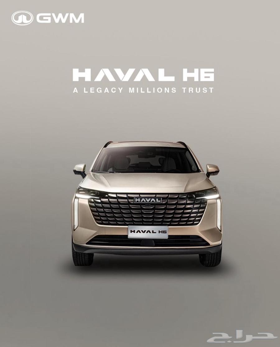 2026 New Model Haval H6 (Best Prices and Best Warranty)64380168747778110