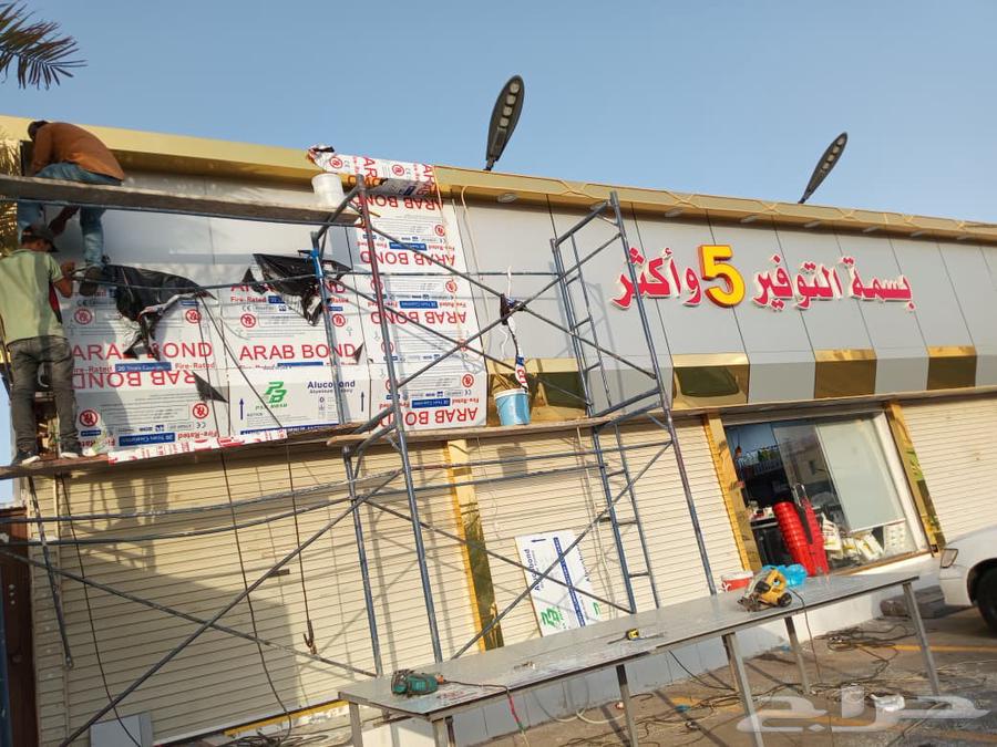 Structural glass, curtain glass, and cladding63615965463042112