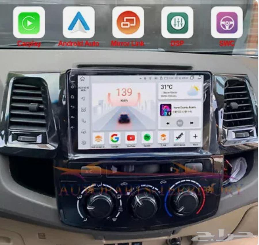 HiLux 2009-2015 Screen64372856783490110