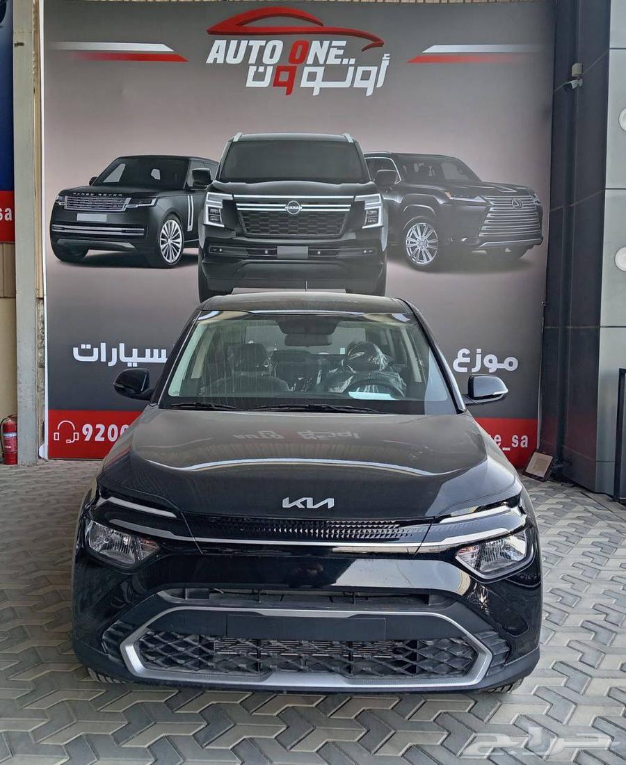 كيا كارينز استاندر ونص فل موديل 25 كاش وتقسيط64380833236610110