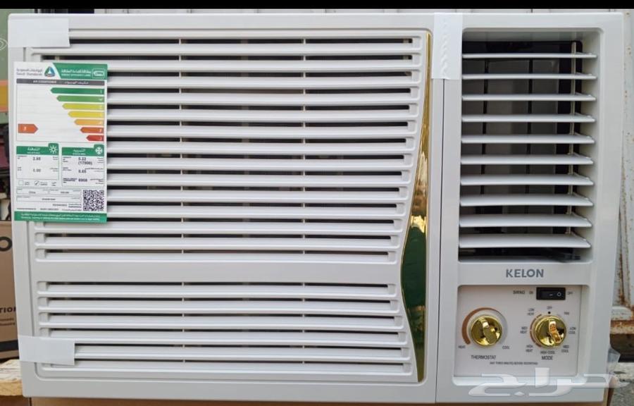 Jie and Za'zouq Factory Products Air Conditioners Save Electricity with Old Unit Exchange for 90064149091156993110