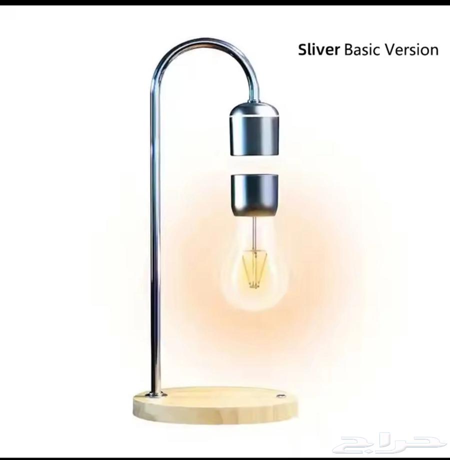 إضاءة طائره مغنطيسية فخمه64173239140993110