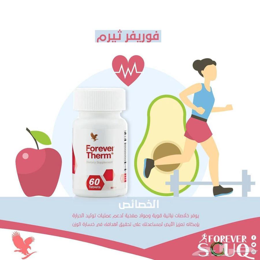 Tried every weight loss product and nothing worked for you? Your solution is with us64379602381827112