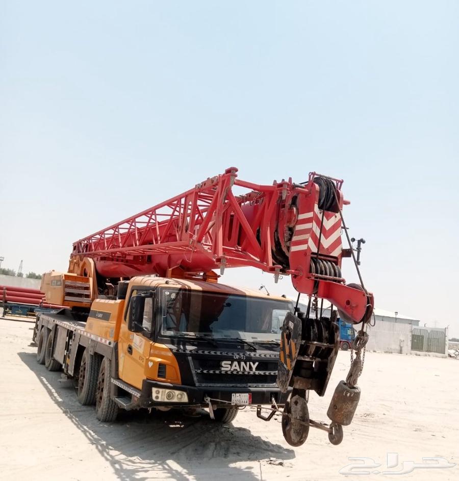 تجير روافع شوكيه كرينات64374773430145111