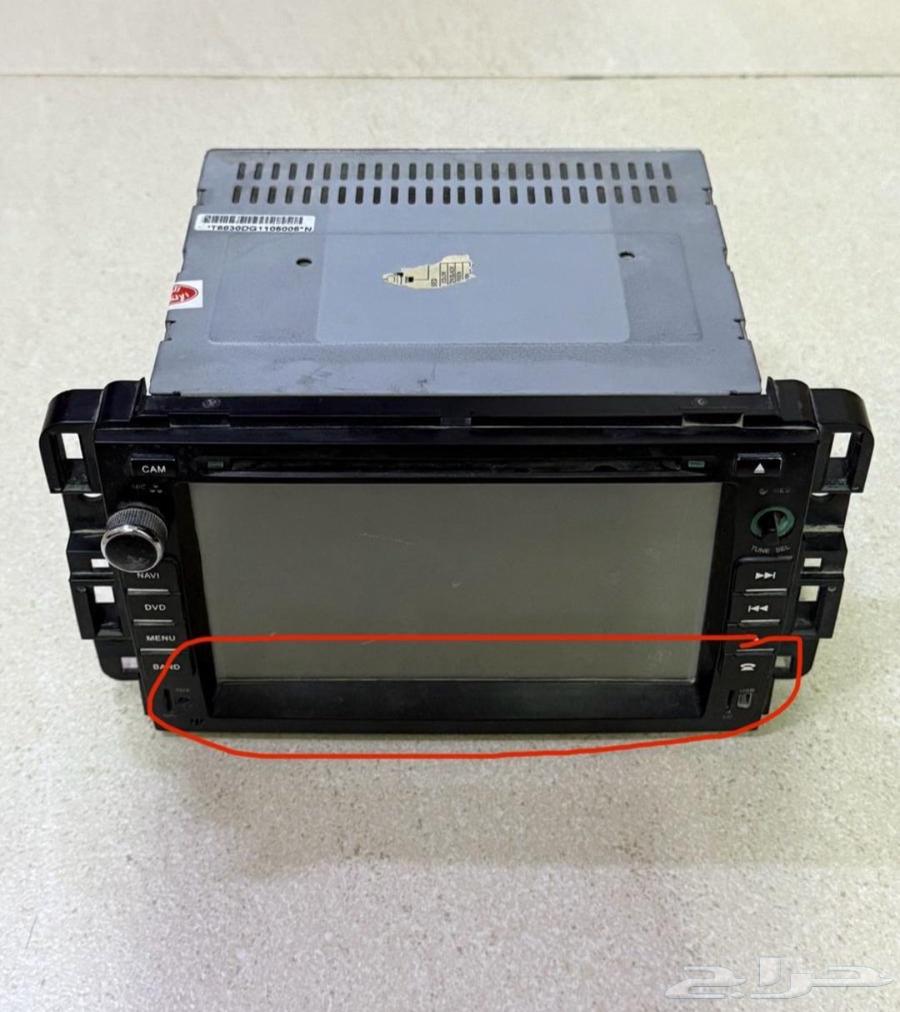 Tahoe 2012 Screen64373004726145110