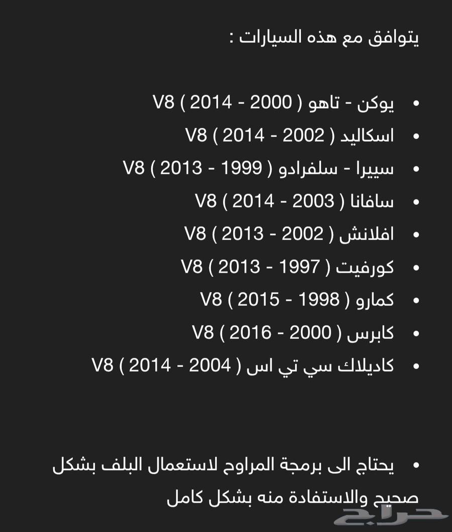 A 71-degree mathematical thermal valve opens64380227141249111