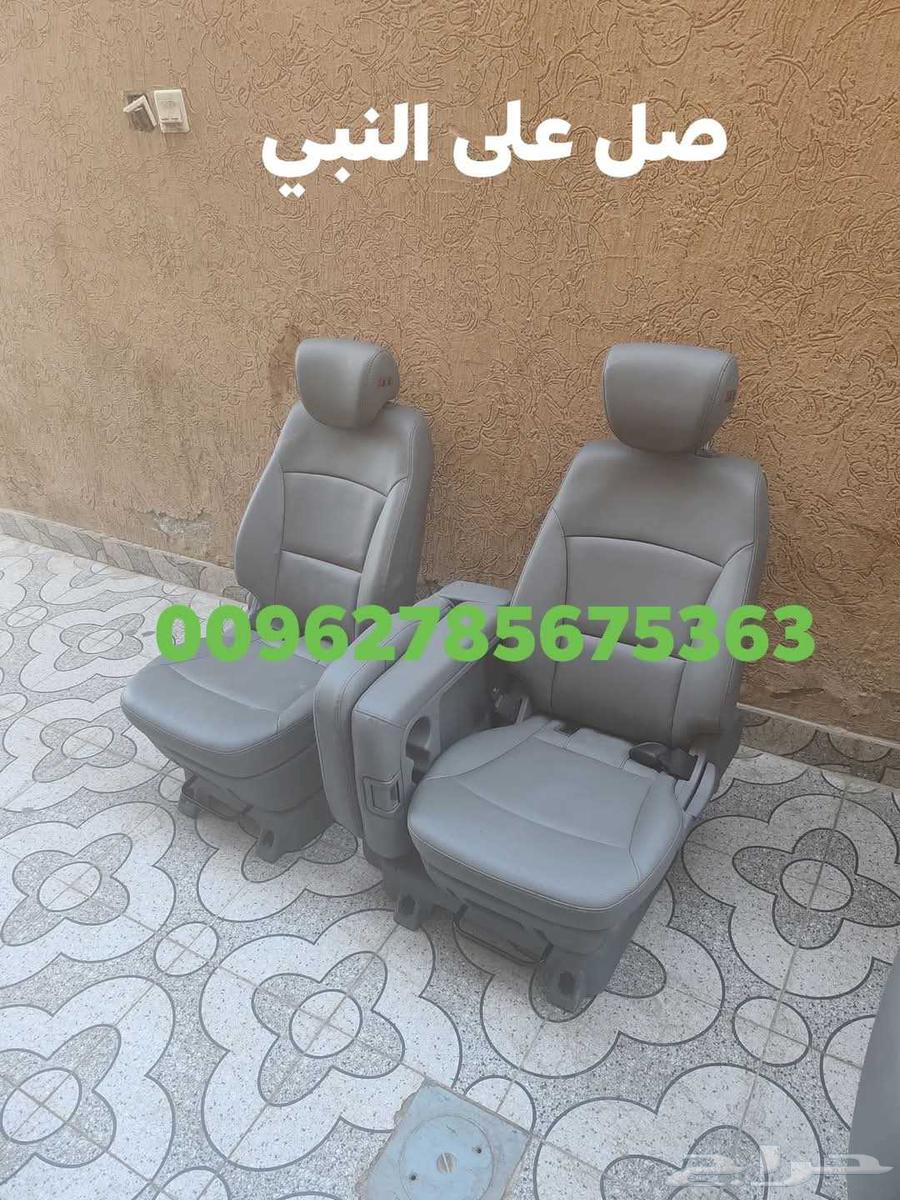 مراتب وقطع فان هونداي H1 ستاركس64382859726850111