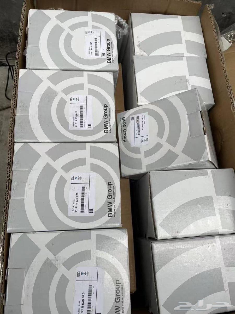 قطع غيار الماني64378949036547112