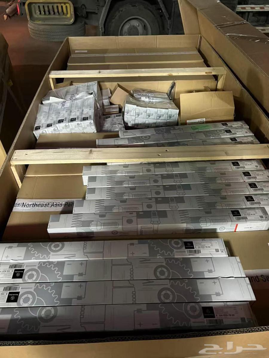 قطع غيار الماني64378949036547113