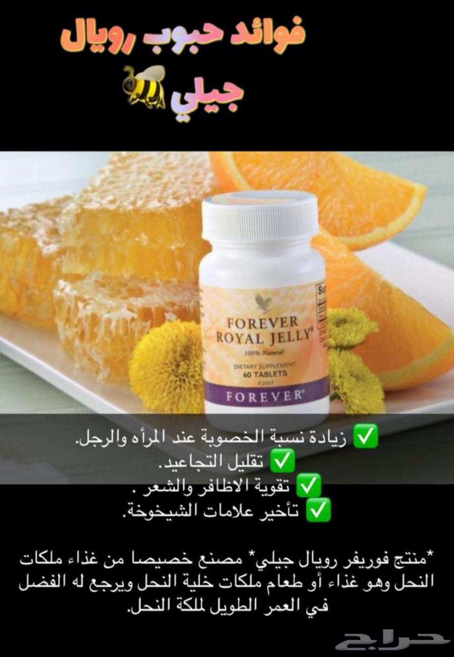 Tried every weight loss product and nothing worked for you? Your solution is with us64379602381827110