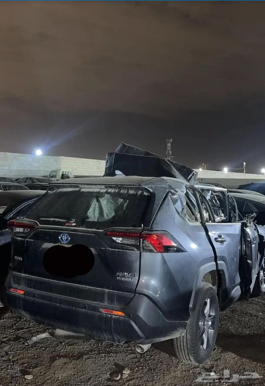 قطع غيار رافور 2024 هايبرد64374934608001110