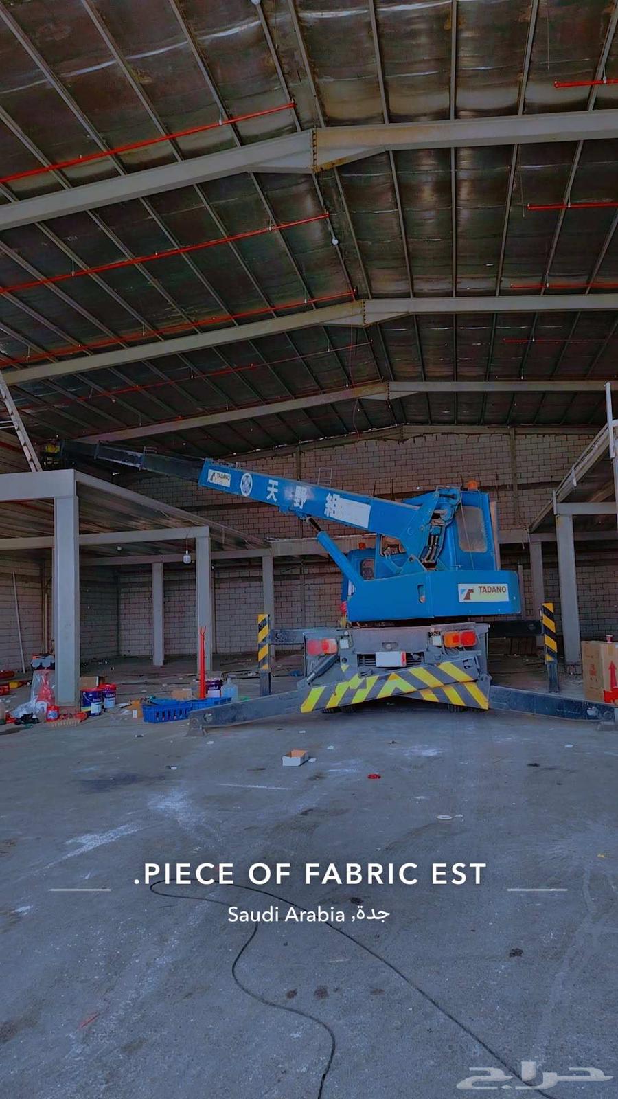 كرين للايجار يوميه مشوار شهريه64384506908291113