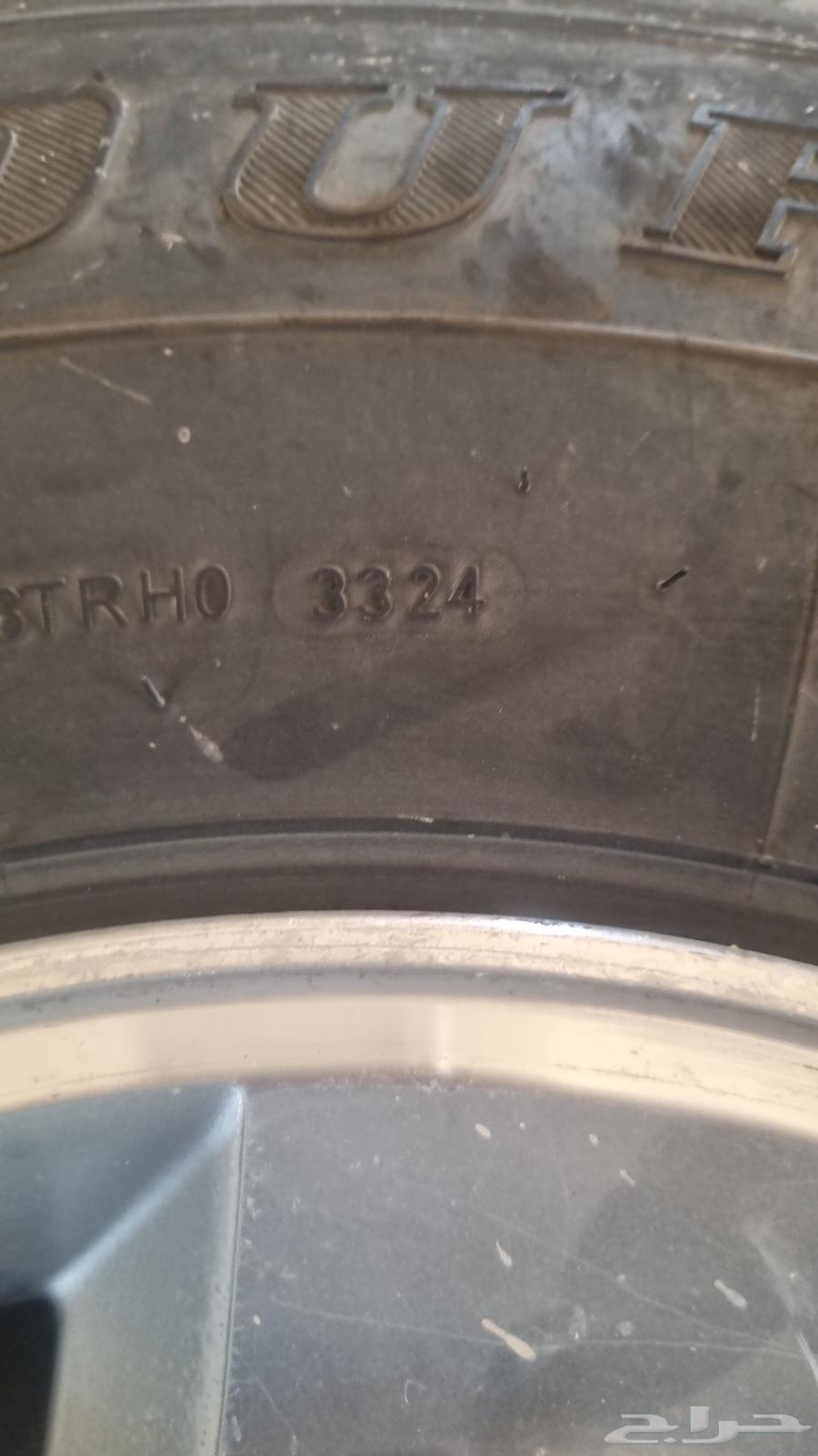 جنوط افجي وكفرات جونيور 1664375318852867111