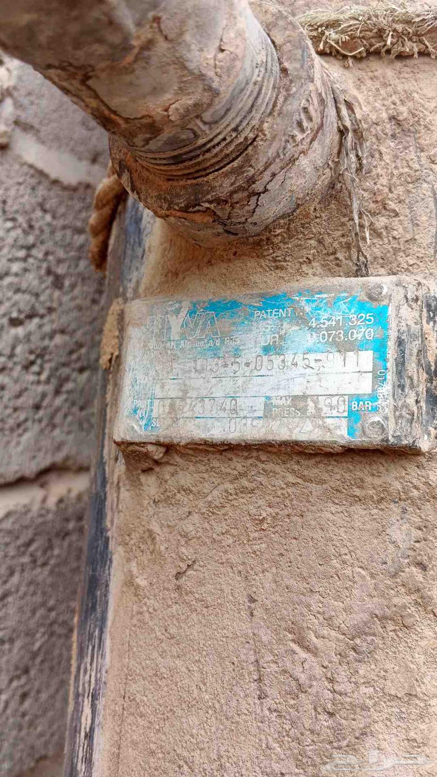 بستم هيفا فيه تهريب من تحت المقاس وصط64378890882178113