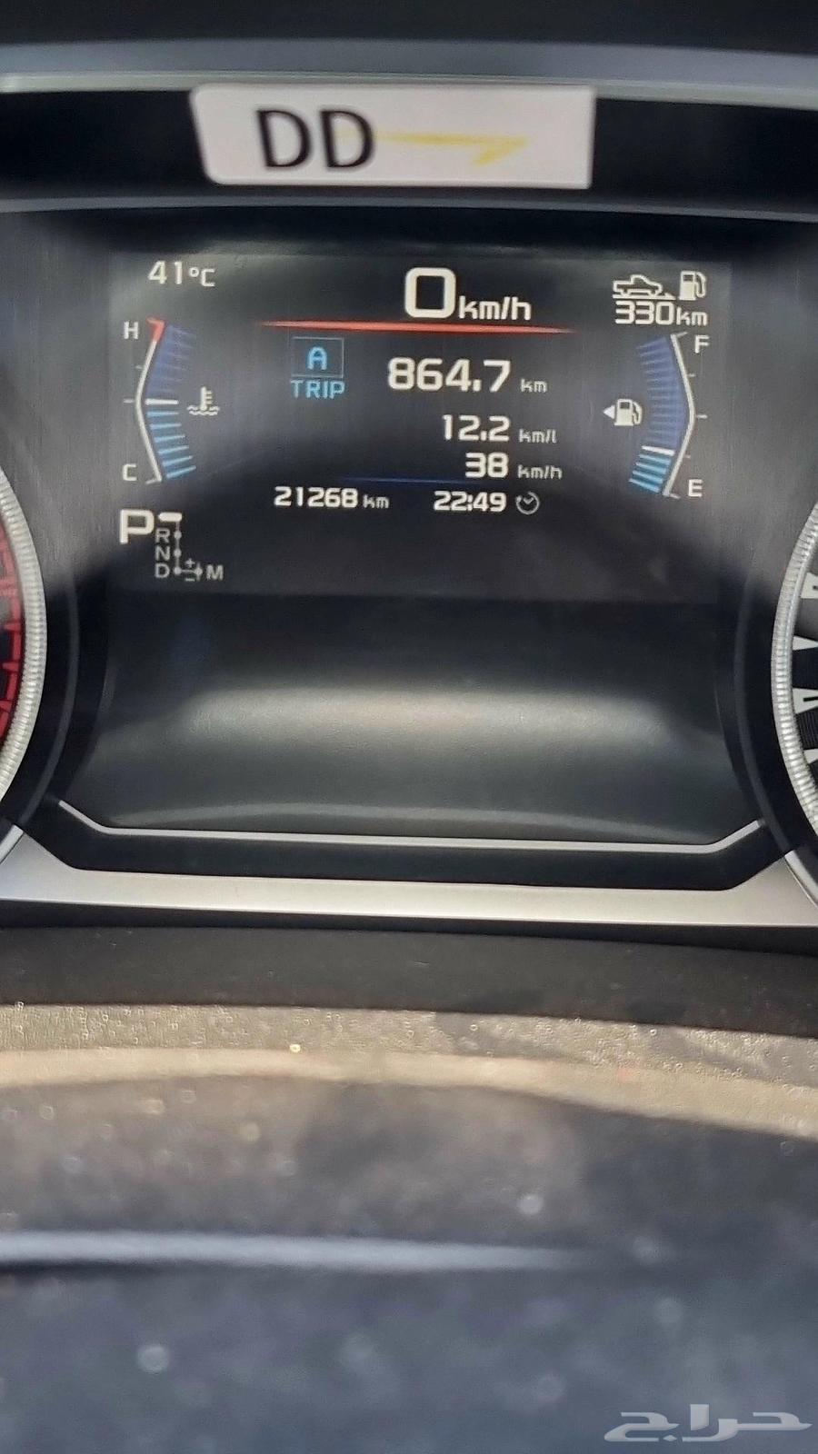 للبيع كفرات دنلوب عدد 464378295616385114