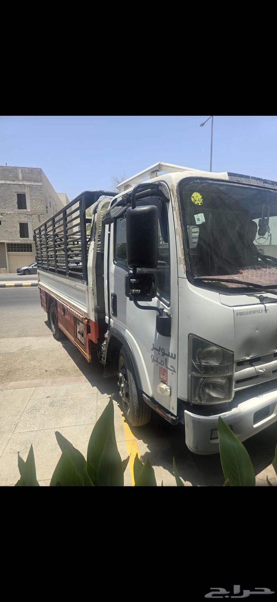 لايجار الشهري بقمه النظافه جاهز ل مواصفات المواصلات والمقايي64378919968257110