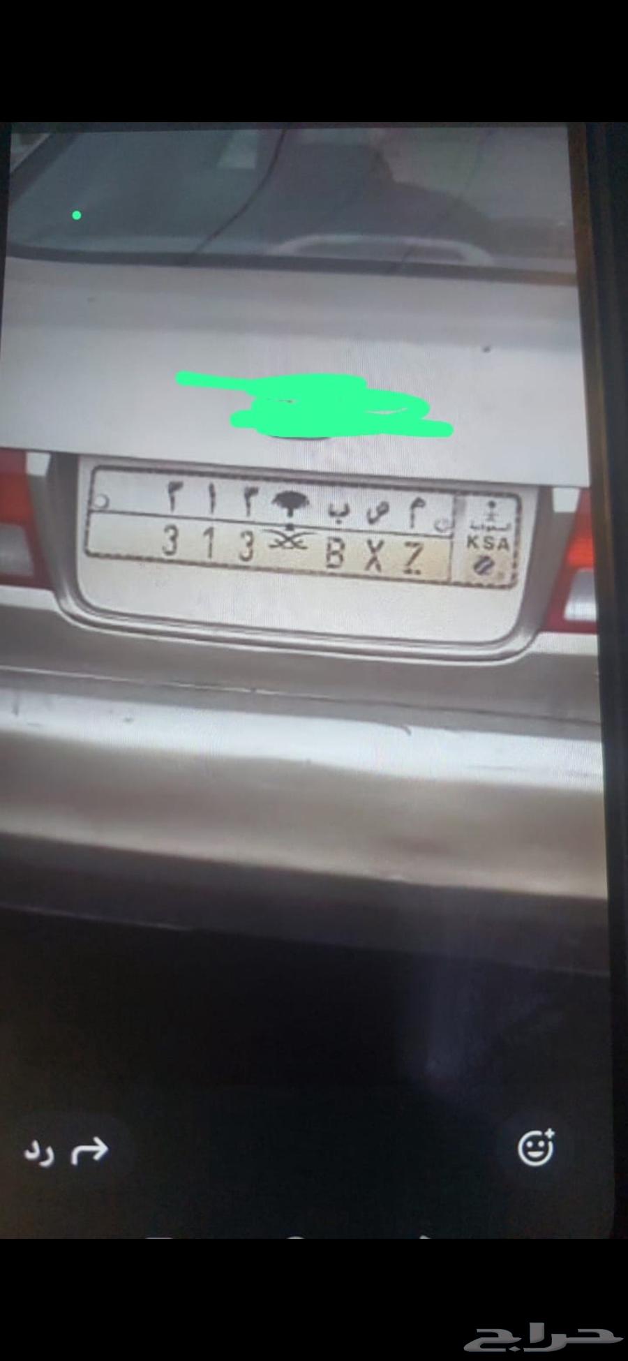 لوحة سيارة للبيع لأعلى سوم64384841982339112