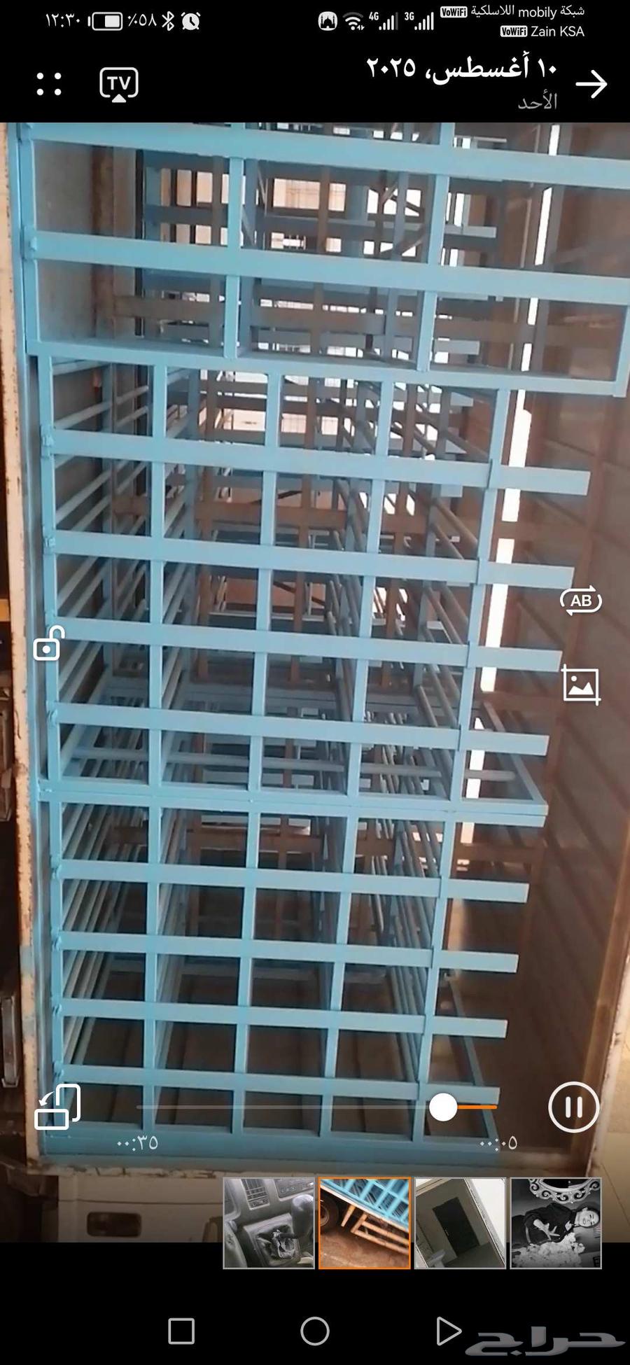 تفصيل صندوق الدينه المياة كامل من على الشاسيه64378003391489111