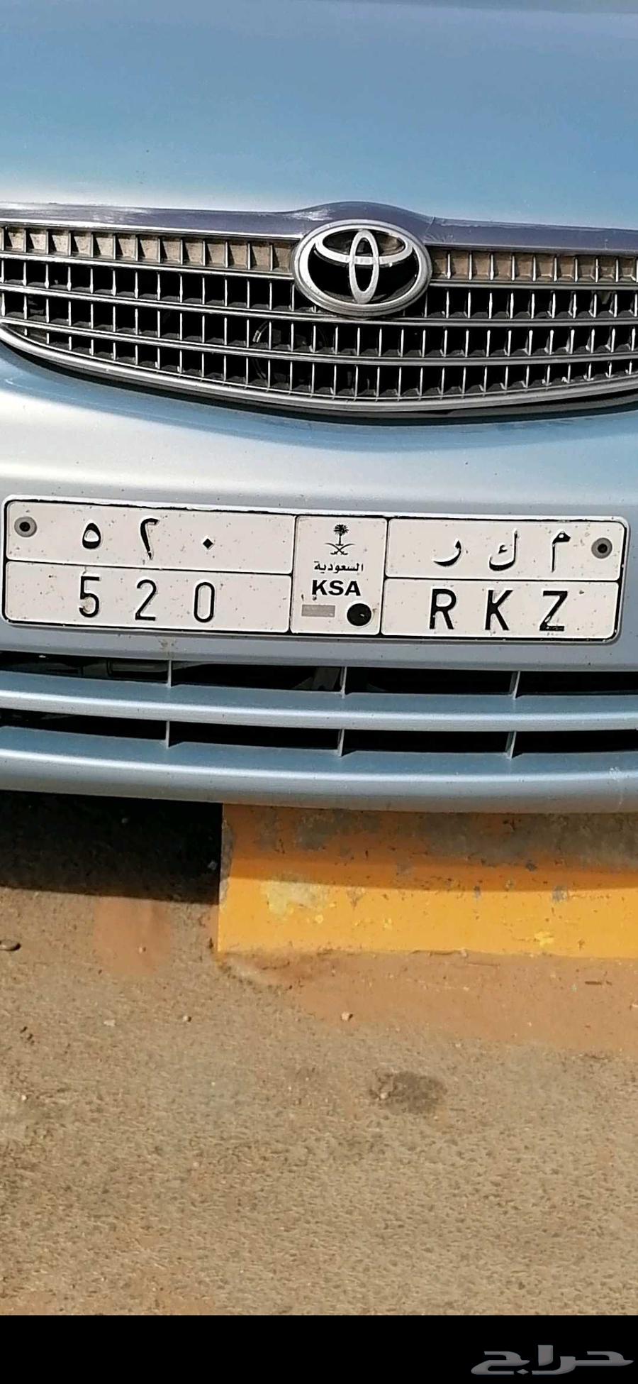 لوحة كامري مسيومة ب 500064374290004865110