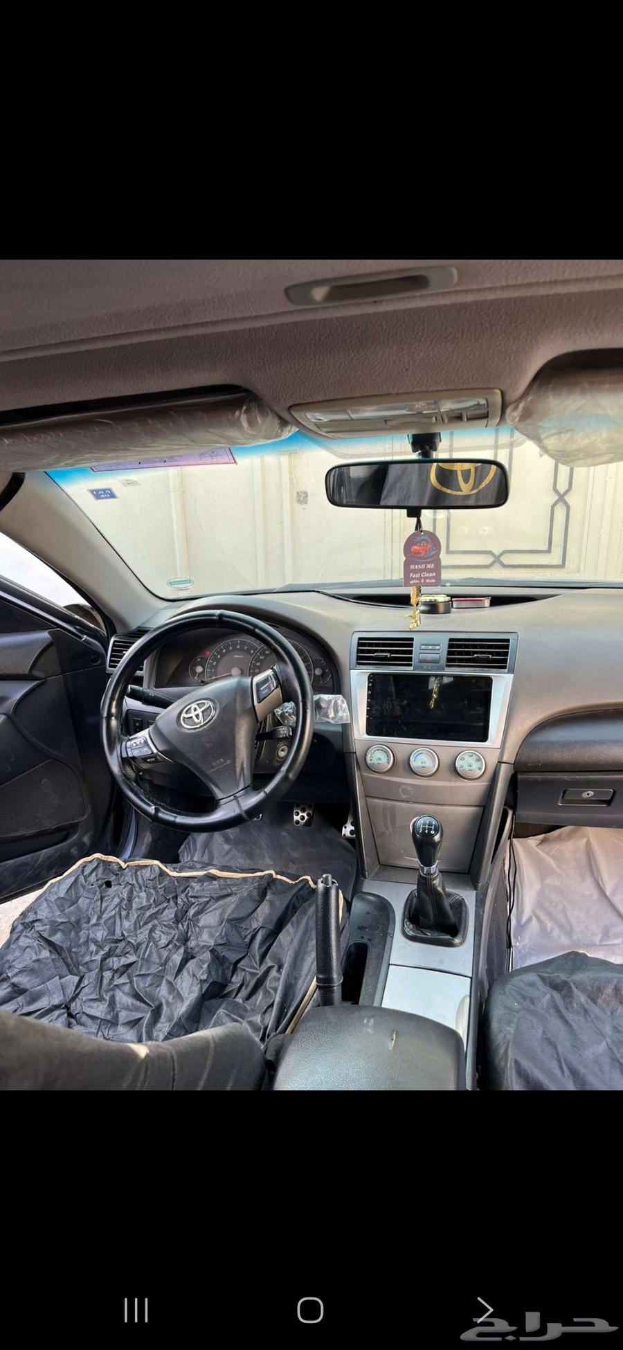 Camry 2009 with normal transmission, mileage 294, needs maintenance in Rushush64379925506177114