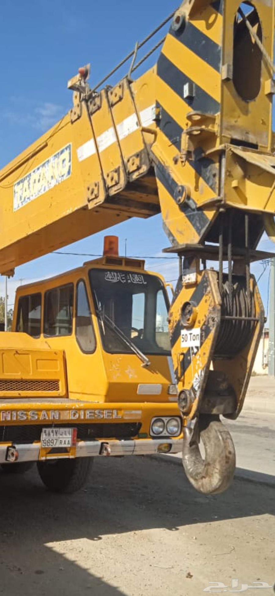 كرين للايجار يومي شهري64375156200195110