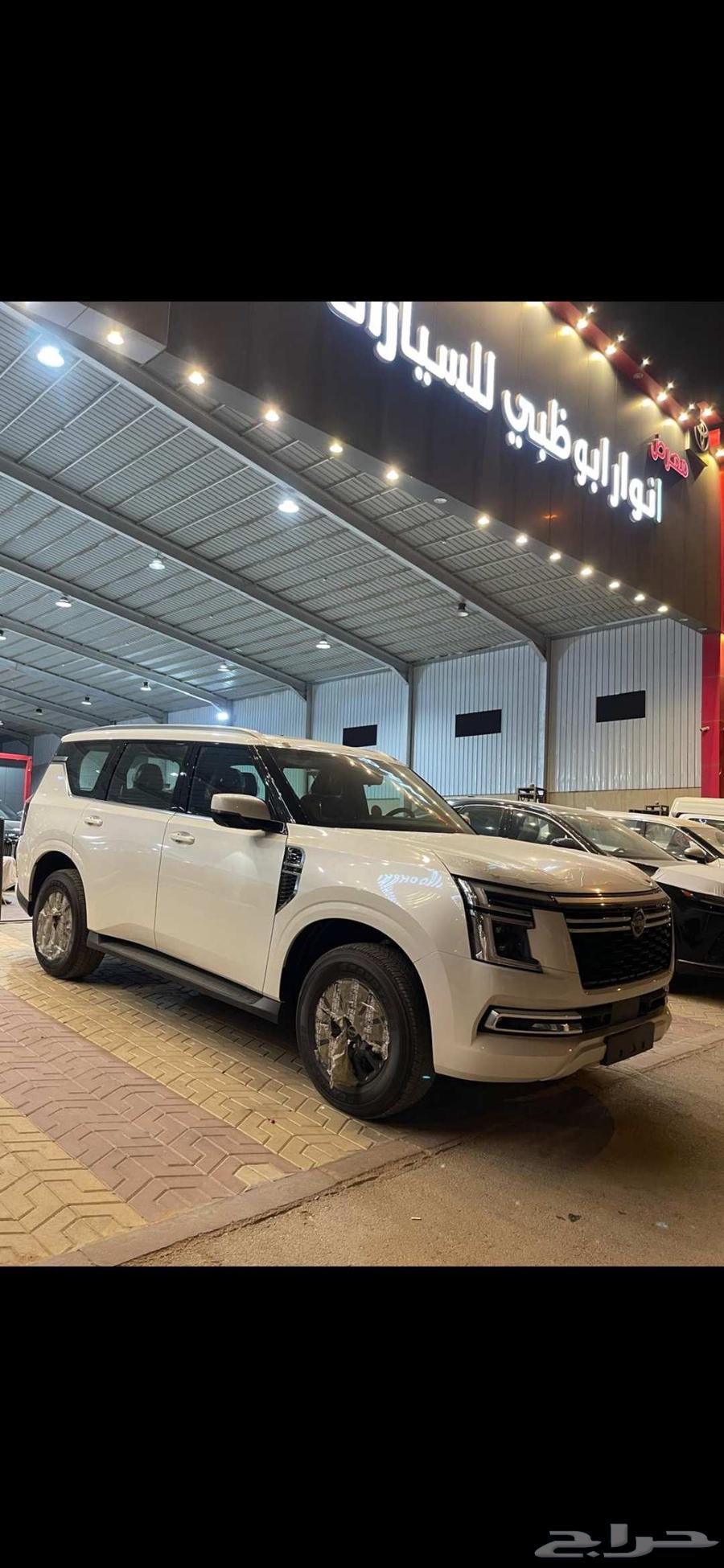 نيسان باترول تيتانيوم موديل 202564380075429123111