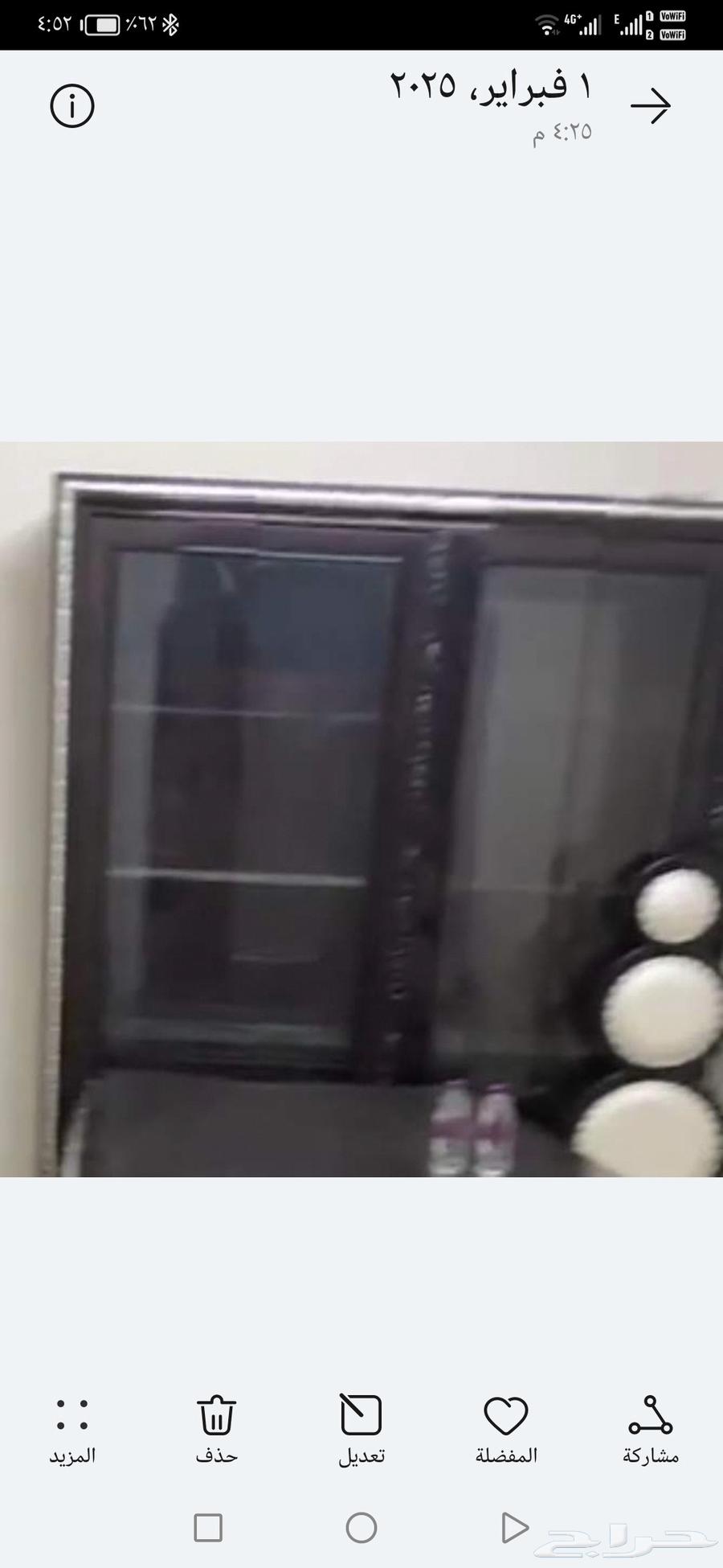 نجفه واثاث للبيع64174290497026112