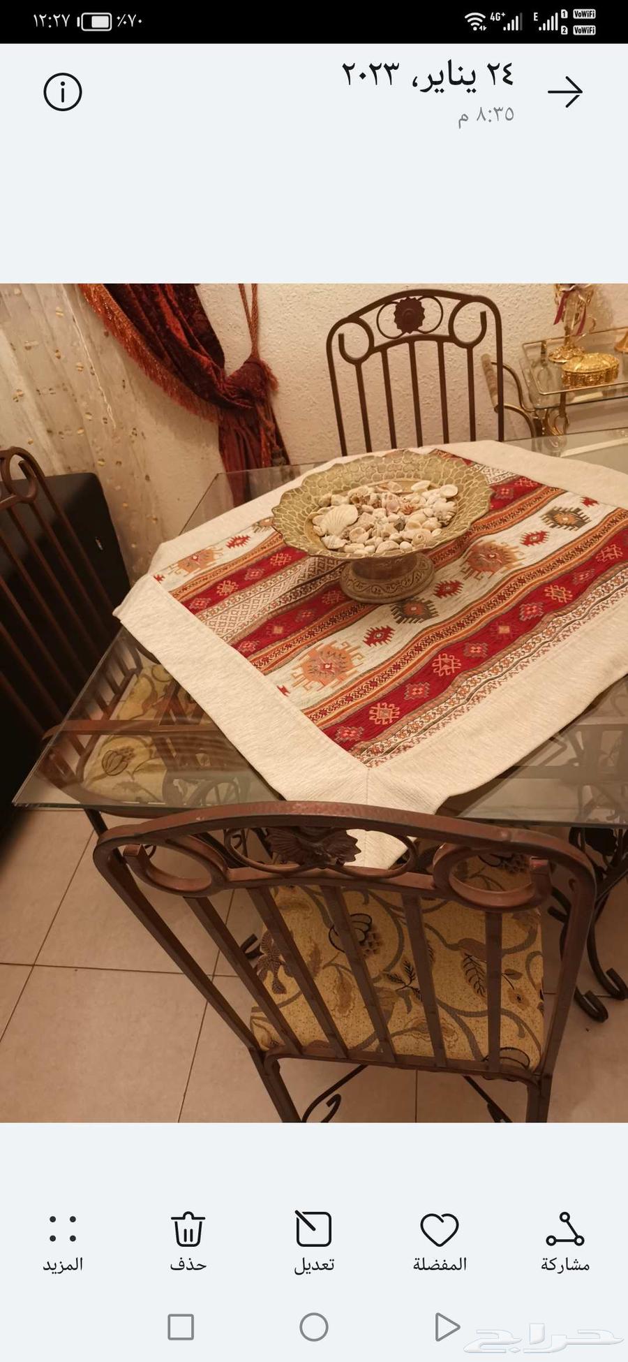 نجفه واثاث للبيع64174290497026114