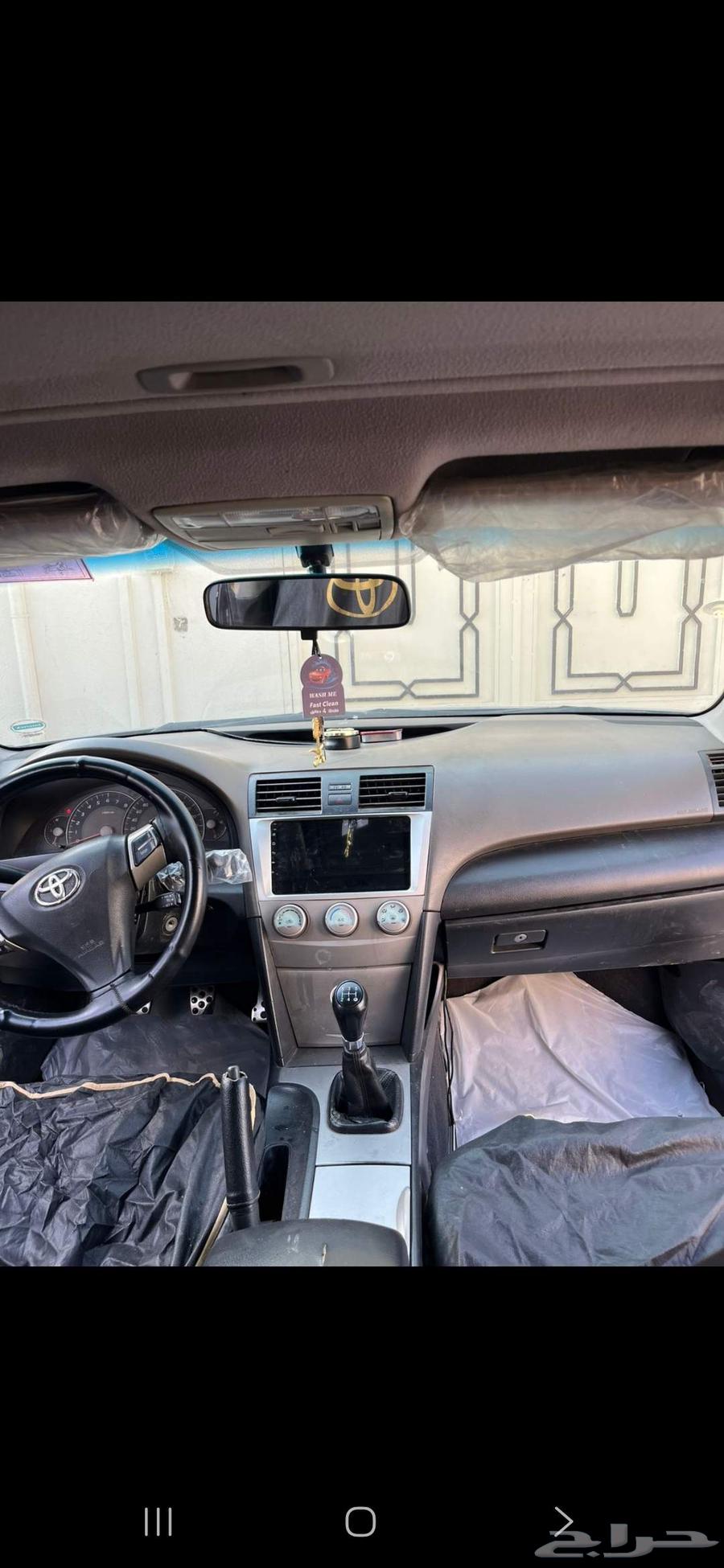 Camry 2009 with normal transmission, mileage 294, needs maintenance in Rushush64379925506177111