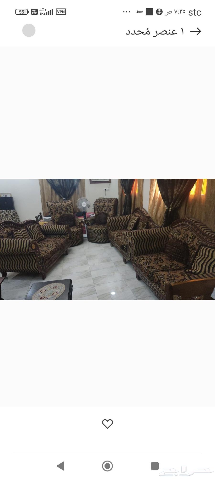 طقم كنب للبيع المستعجل64173016757377110