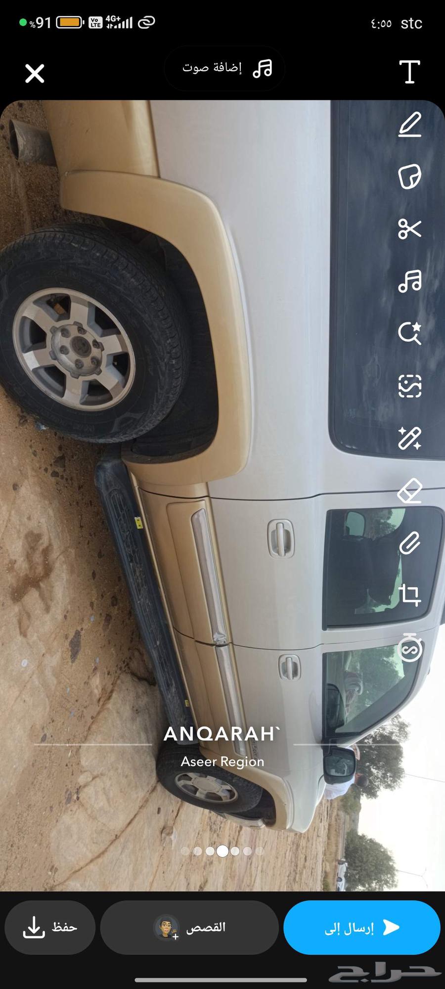 للبيع جمس 2006 بدون دبل 6مسمار64383594338305110