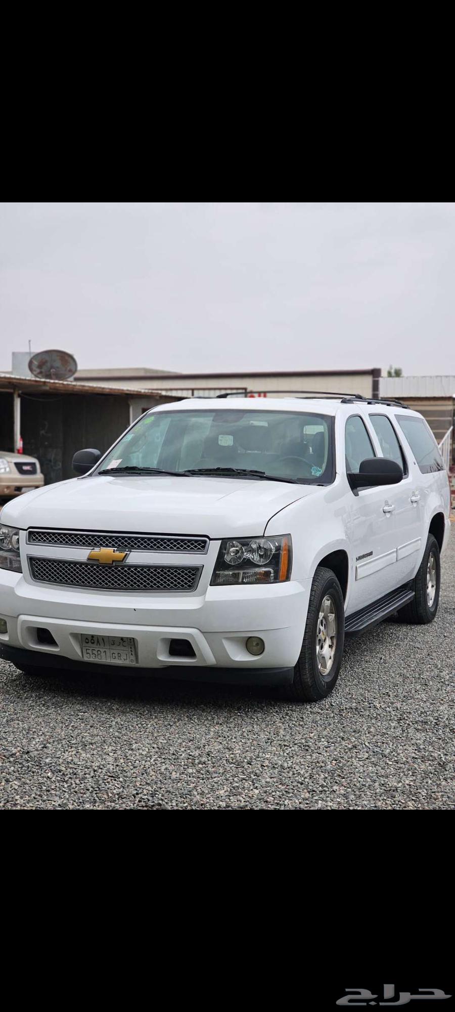 سوبربان 2014 دبل64378818314114110