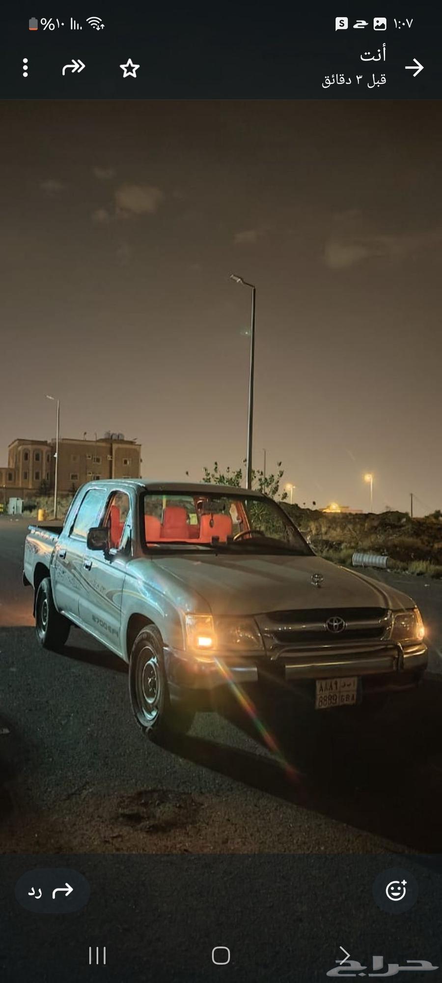 للبيع64378353482242110